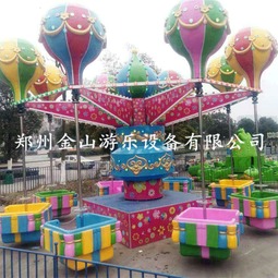 桑巴气球游乐设备安全吗 郑州金山游乐设备厂专业生产游乐设备